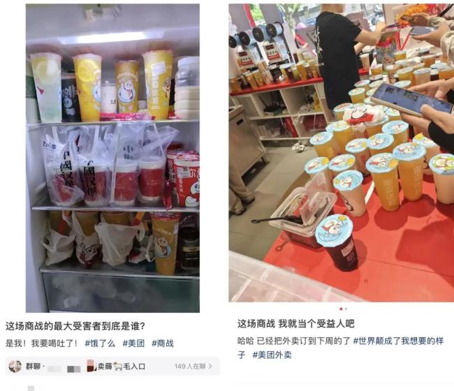 图源网络