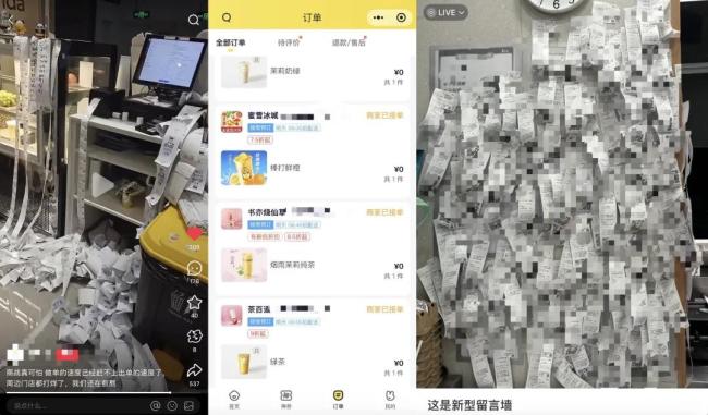 图源网络